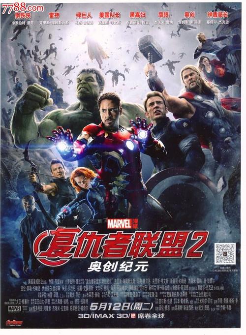 个人存款证明丢失了怎么办