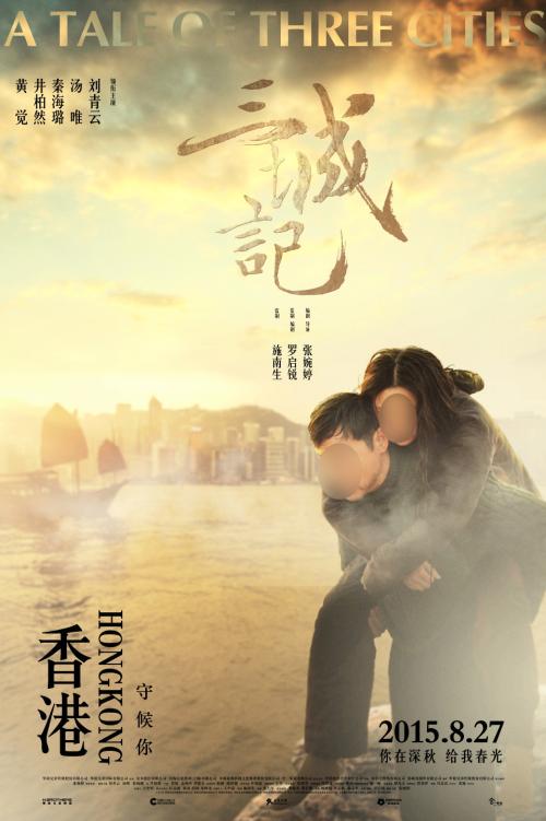 高中毕业可以考书法教师资格证吗